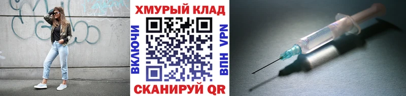где купить наркотик  Сургут  ГЕРОИН герыч 