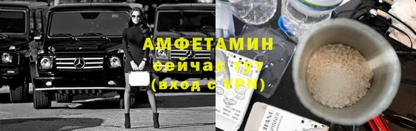 кокаин Богородск