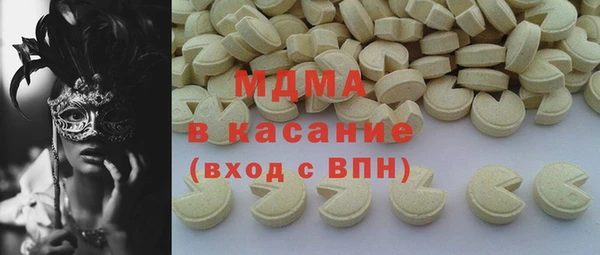 не бодяженный Богданович