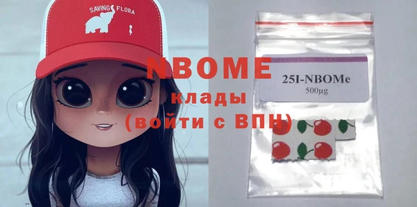 не бодяженный Богданович