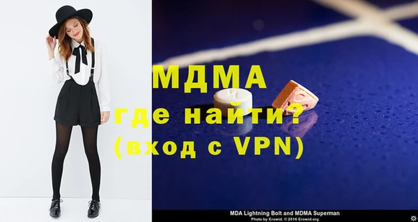 не бодяженный Богданович