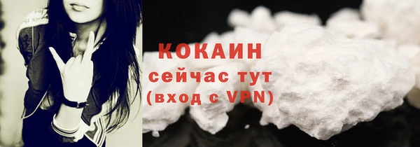 не бодяженный Богданович