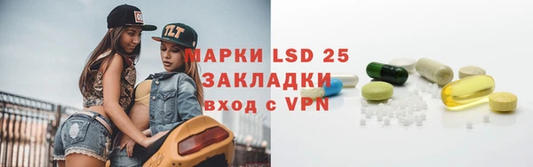 не бодяженный Богданович