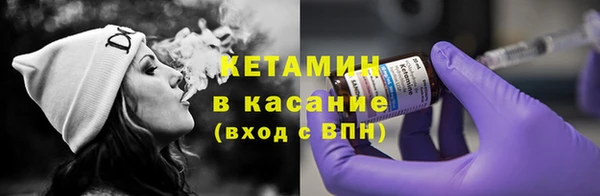 не бодяженный Богданович