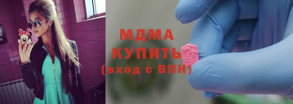 не бодяженный Богданович