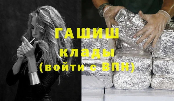 не бодяженный Богданович