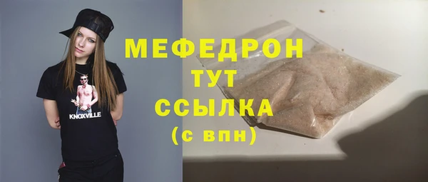не бодяженный Богданович