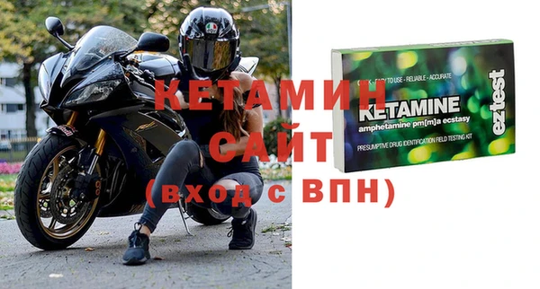 не бодяженный Богданович