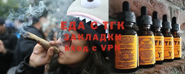 не бодяженный Богданович