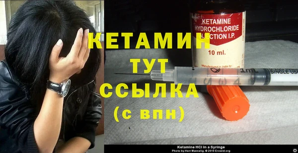 не бодяженный Богданович