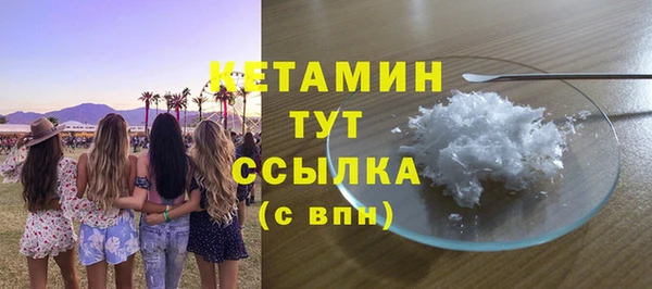 не бодяженный Богданович