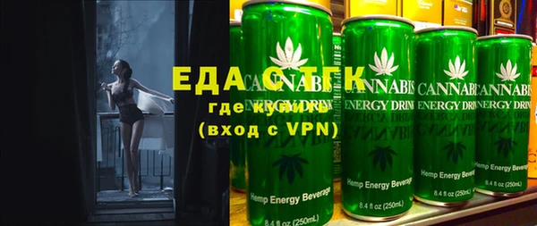 не бодяженный Богданович