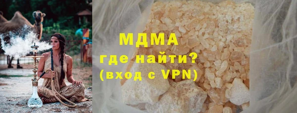 не бодяженный Богданович