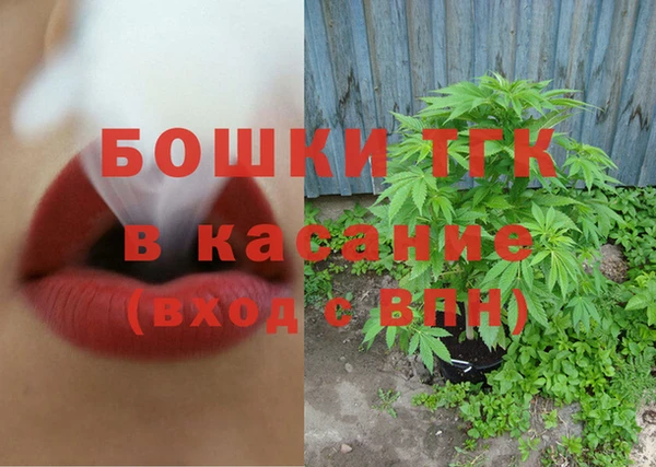 не бодяженный Богданович