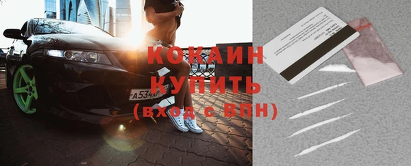 не бодяженный Богданович