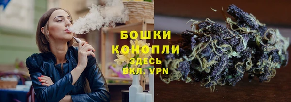 кокаин Богородск