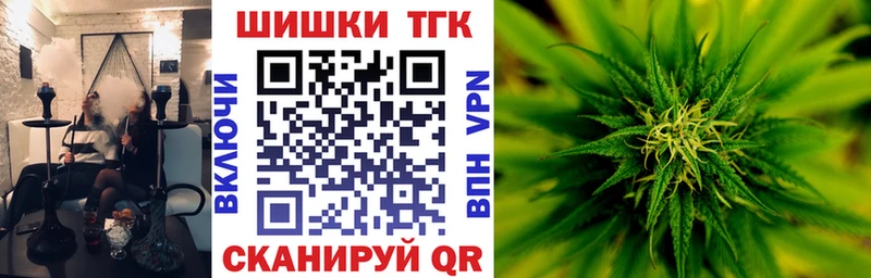 darknet официальный сайт  Сургут  Канабис VHQ 